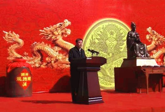 �Ї�(gu��)�ƘI(y��)�f(xi��)��(hu��)�����L(zh��ng)���Ӳ����o