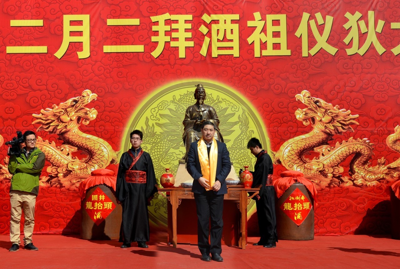 ɽ�|ʡ�׾ƅf(xi��)��(hu��)��(hu��)�L(zh��ng)����ģ