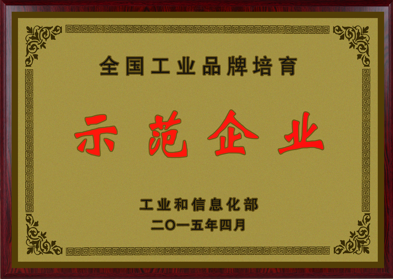 ȫ��(gu��)���I(y��)Ʒ������ʾ���I(y��)