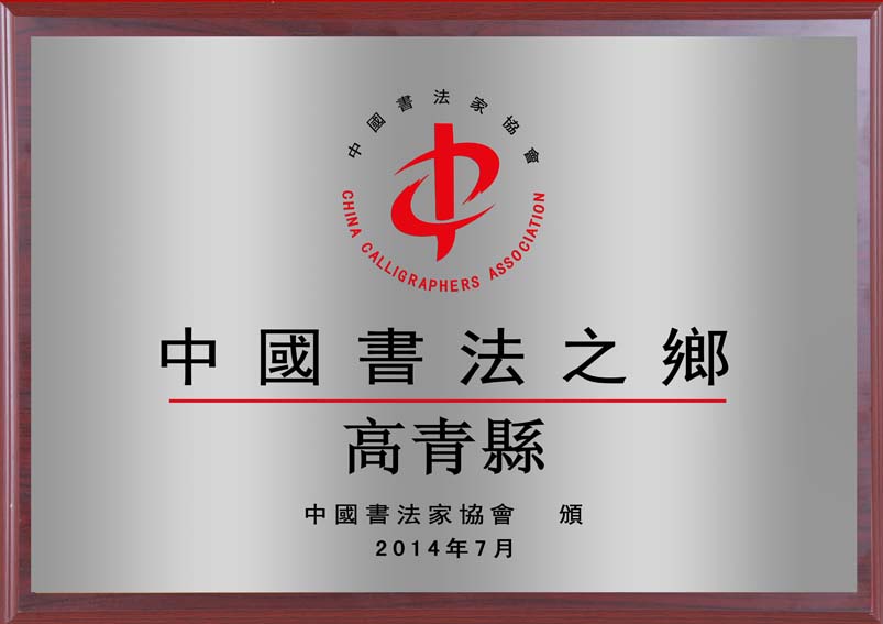 ��(sh��)��֮�l(xi��ng)