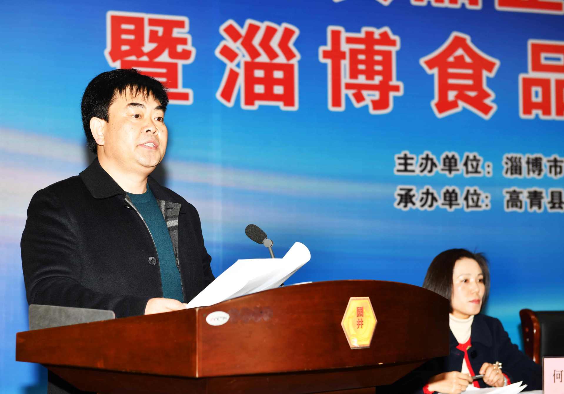 �й�����hί��ί�����h�L������