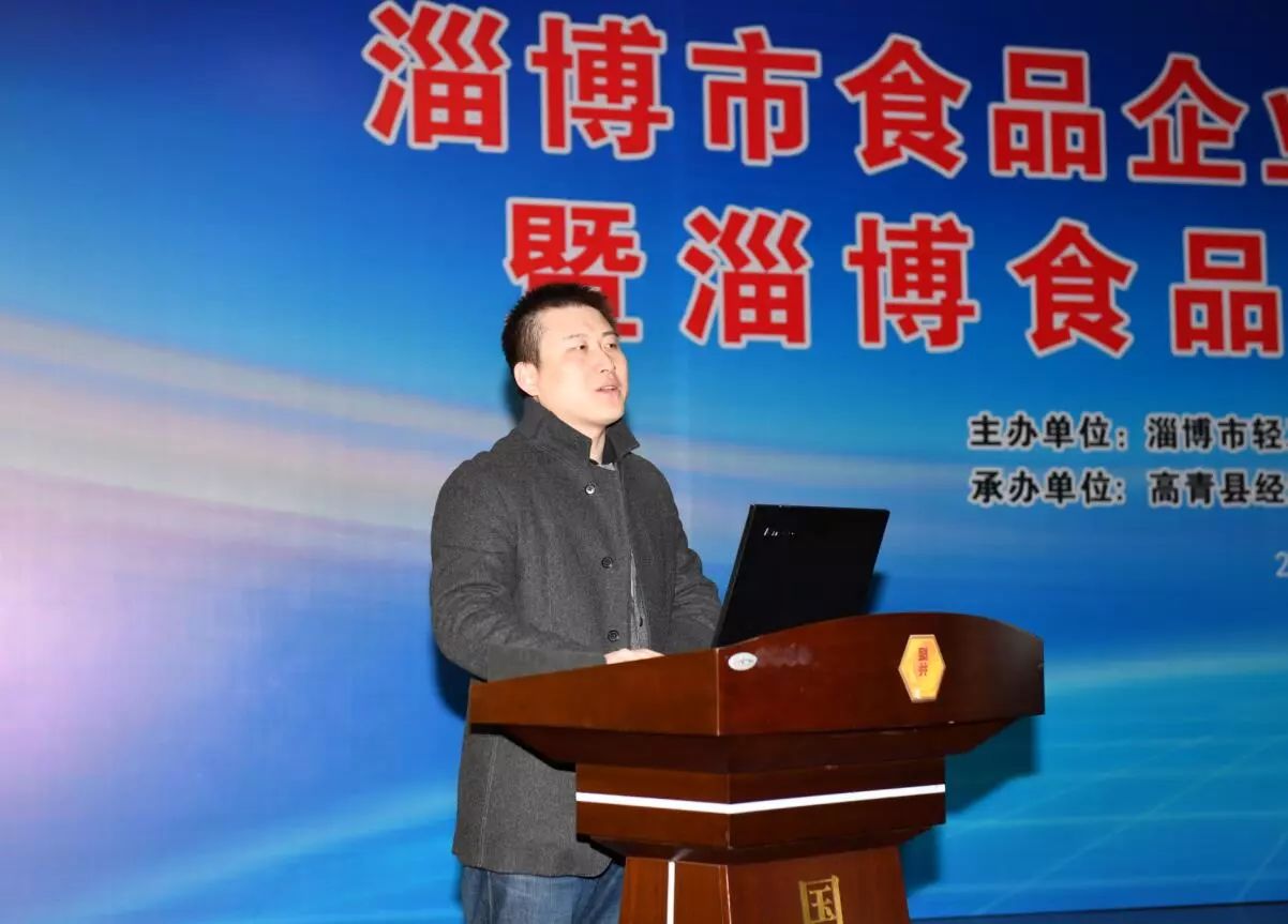 ���ϴ�W(xu��)ʳƷ�W(xu��)Ժ��������Ժ�L